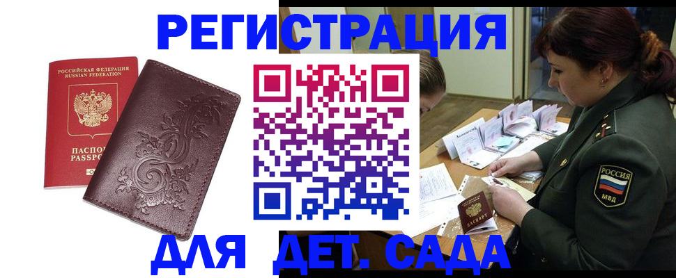 форма 3 в Нерехте